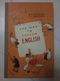 ��� ������� �� ��������� 9-10 ����� (�.�. �������, �.�. �������)