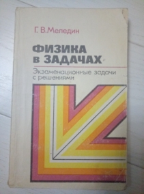 ������ � �������. ��������������� ������ � ��������� (�.�. �������)