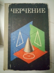 �������� 8 ����� (��� ���. �.�. ����������)