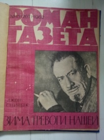 �������� ����. ���� ������� �����. �����