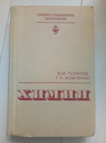 ������� �.�., �������� �.�. �����: ������� ��� �������� ���������� ������������ ��������������