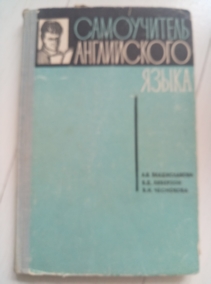 ������������ �.�., �������� �.�., ��������� �.�. ����������� ����������� �����