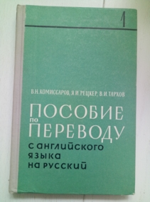 ���������� �.�., ������ �.�., ������ �.�. ������� �� �������� � ����������� ����� �� �������