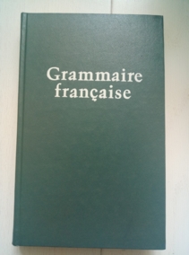 ���������� �.�., �������� �.�., �������� �.�.. ���������� ������������ ����� ��� ���������� ����������� ������������� � �����