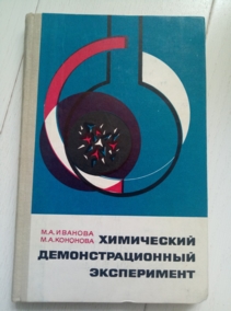 ������� �.�., �������� �.�. ���������� ���������������� �����������