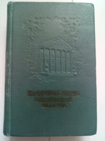 �������� ����� ���������� �������: ������������