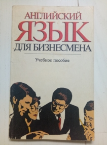 ���������� ���� ��� ����������: ������� �������