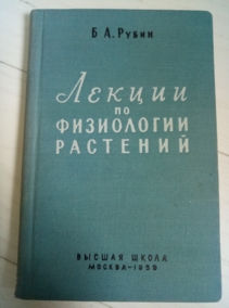 ����� �.�. ������ �� ���������� ��������