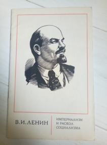 ����� �.�. ����������� � ������ ����������