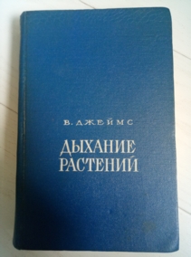 ������ �. ������� ��������