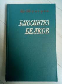 ������� �. ��������� ������