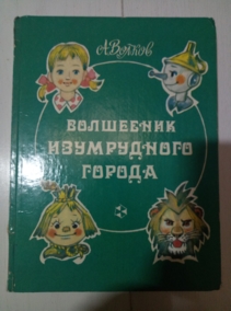 ������ �. ��������� ����������� ������