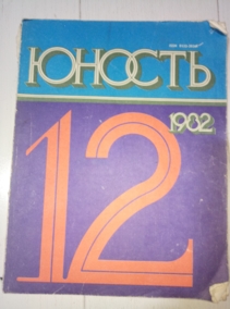 ������ ������