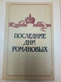 ��������� ��� ���������