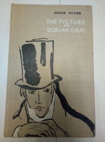 ������ �����