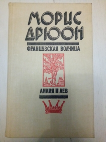 ����� �. ����������� �������. ����� � ���