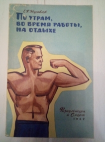 ���������� ���������� ���������� ��� ������� ����� ����������� �����