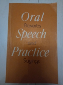 ������� �� �������� ������� ������ ���� �� ���������� �����