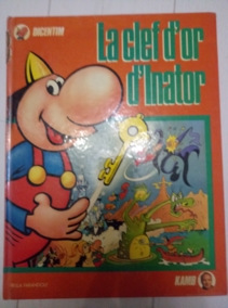 ������� DICENTIM