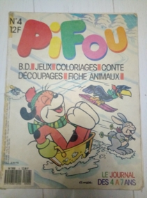 ������� PIFOU