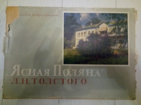 ����� ������ �.�. ��������. ������ �����������. ������� ��������� �.�. ���������