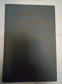 ��������� �.�., ����� �.�., ������ �.�. � ��. ������� ���������������� ������ ���������� �����