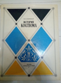 ��������� �.�. ������� �������