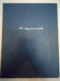 �.�. ��������� � ��������� � ������������