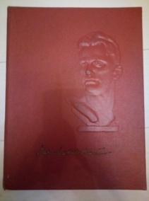 ���������� �.�. � ���������, ������������, ����������