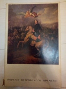 ������� ����������� �������. ������� ��������