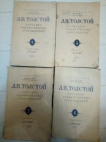 ������� �.�. �������� �������������� ������������