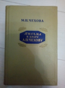 ������ �.�. ������ � ����� �.�. ������