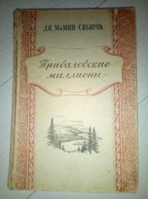 �����-������� �.�. ������������ ��������