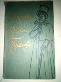 ��������� ������ ��������