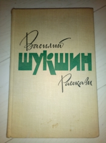 ������ �. ��������