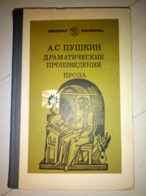 ������ �.�. ������������� ������������