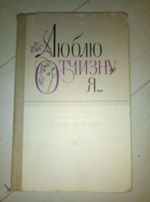 ����� ������� �... �����, �������� ������ ������� ���������