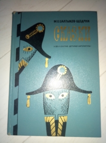 ��������-������ �.�.  ������