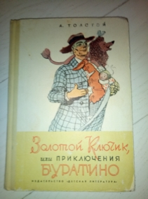 ������� �. ������� ������ ��� ����������� ��������