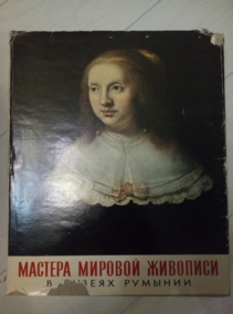 ������� ������� �������� � ������ ������� (�����-������)