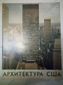 ����� ��� ������. ����������� ���