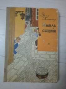 ������� �. ����� � ������