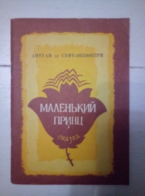 ����-�������� �. ��������� �����