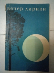 ����� ������. ������������ ������� (����, �����)