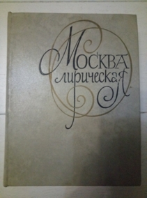 ������ ����������. ��������� ������ �������������