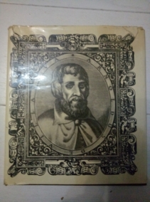 ������� �� ���������. ���������� ������ ��������