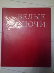 ����� ����. ������, ���������, ��������� ������������