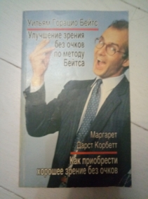 ����� �.�., ������� �.�. ��������� ������ ��� ����� �� ������ ������. ��� ���������� ������� ������ ��� �����