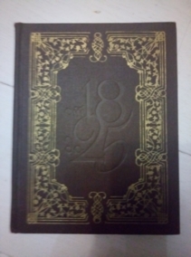 ������� �. �� 18 �� 25. ��������� ������ �������� ��������