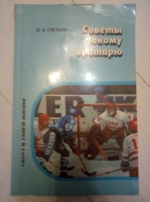 ������� �.�. ������ ����� �������